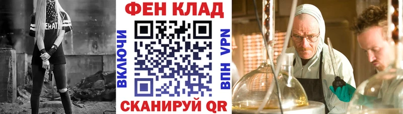 Amphetamine Розовый  Орехово-Зуево 