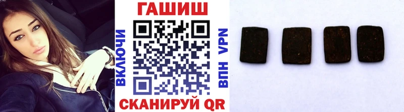 блэк спрут зеркало  darknet как зайти  Гашиш Ice-O-Lator  Орехово-Зуево 