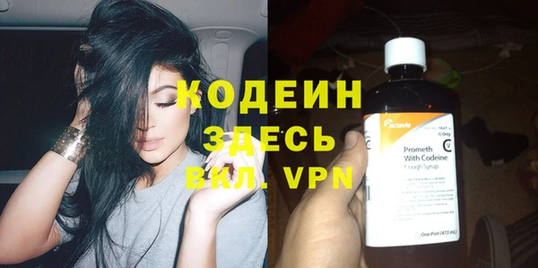 jwh Верея