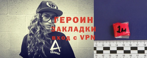 кокаин колумбия Верхний Тагил