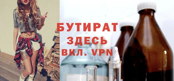 кокаин колумбия Верхний Тагил