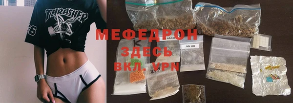 jwh Верея