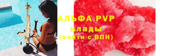 jwh Верея