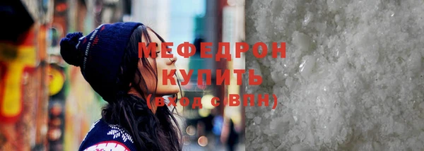 jwh Верея