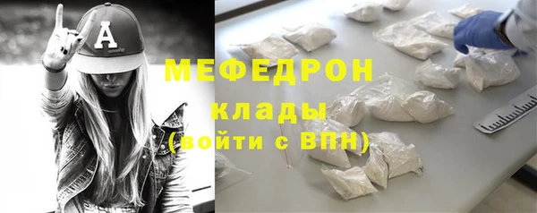 jwh Верея