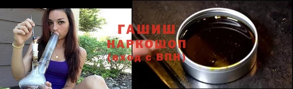ALPHA-PVP Верхнеуральск