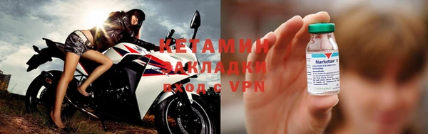 jwh Верея
