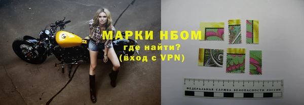 кокаин колумбия Верхний Тагил