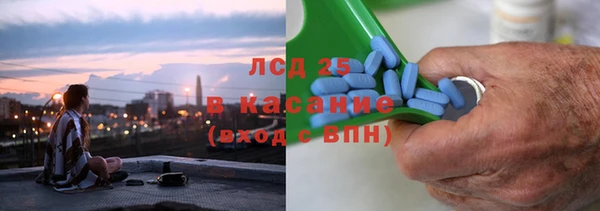 кокаин колумбия Верхний Тагил