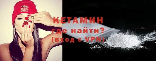 jwh Верея