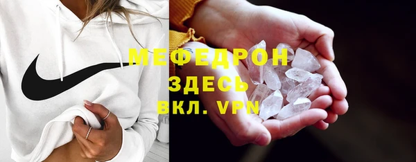 ALPHA-PVP Верхнеуральск