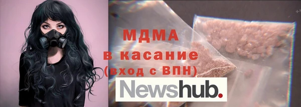 кокаин колумбия Верхний Тагил