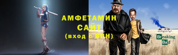 jwh Верея