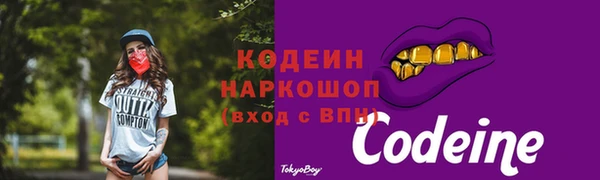 кокаин колумбия Верхний Тагил