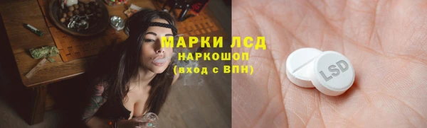 кокаин колумбия Верхний Тагил