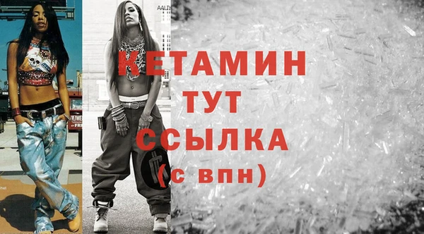 кокаин колумбия Верхний Тагил