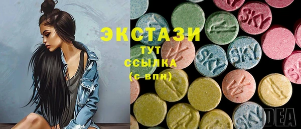 jwh Верея