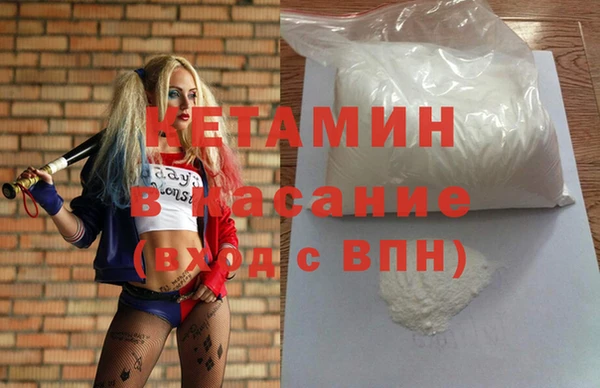 jwh Верея