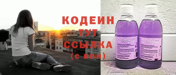 jwh Верея