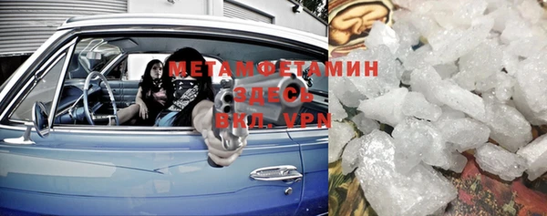 кокаин колумбия Верхний Тагил