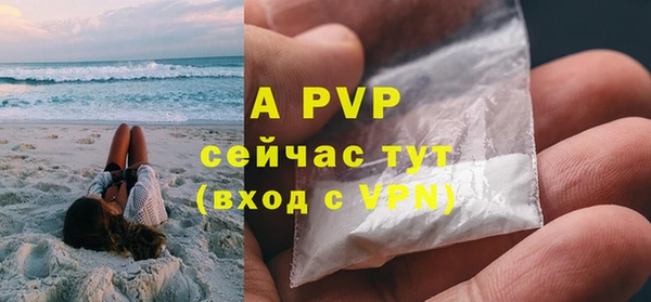 jwh Верея