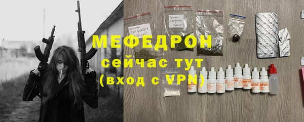 ALPHA-PVP Верхнеуральск
