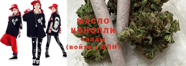 ALPHA-PVP Верхнеуральск