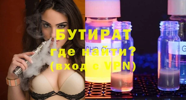 jwh Верея