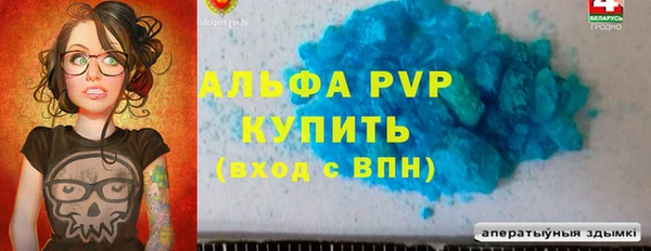 кокаин колумбия Верхний Тагил