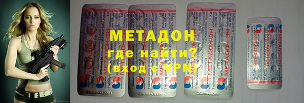 jwh Верея