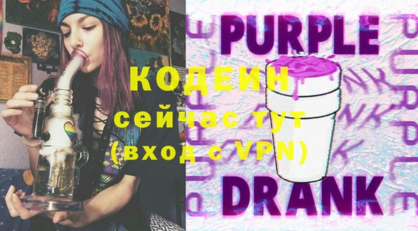 кокаин колумбия Верхний Тагил
