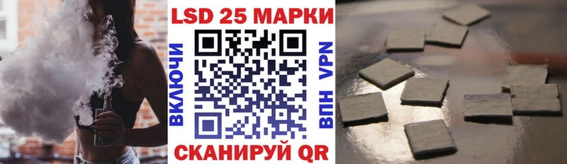 Марки NBOMe 1,5мг  даркнет сайт  Орехово-Зуево 
